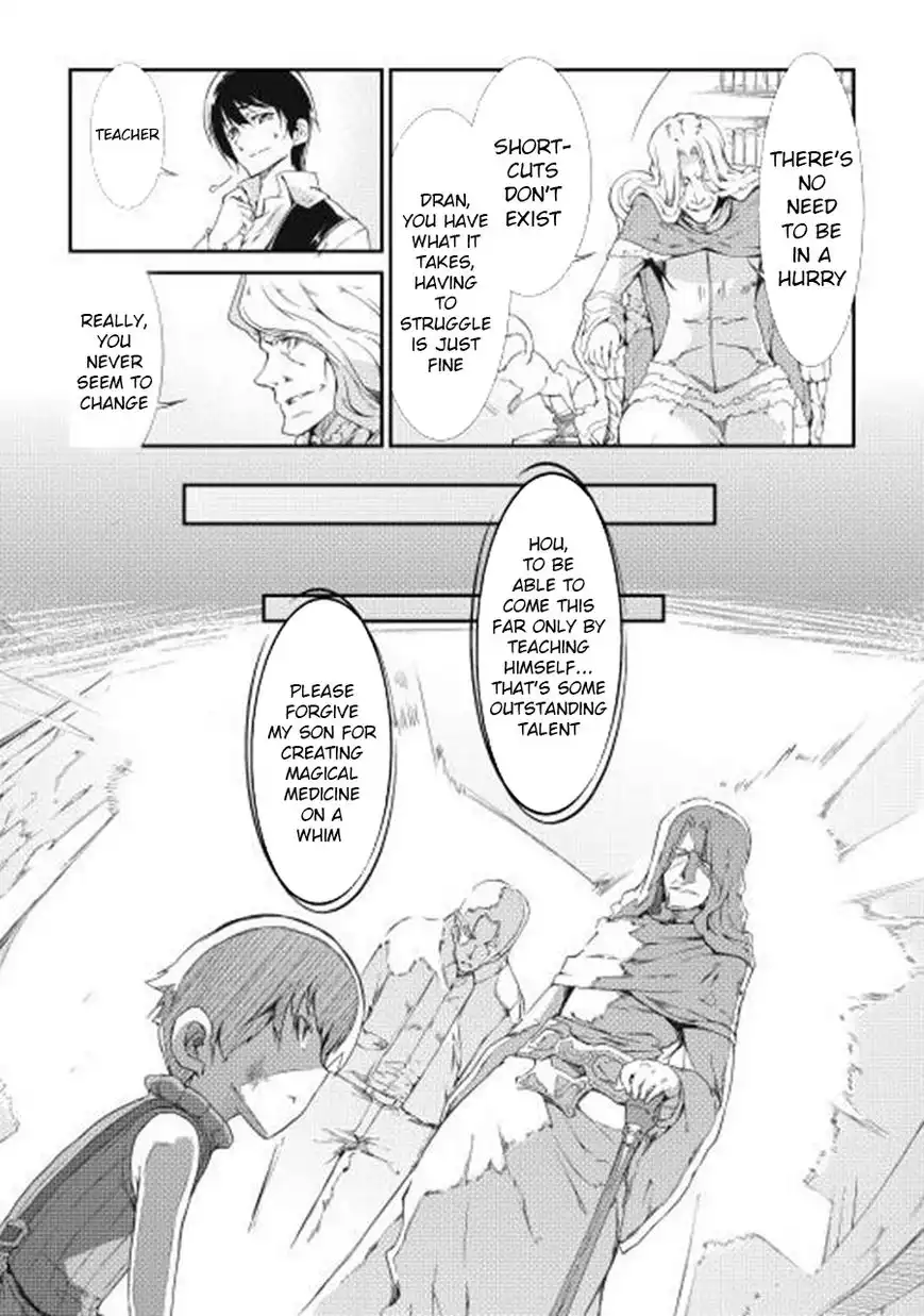 Sayounara Ryuusei, Konnichiwa Jinsei Chapter 5 4